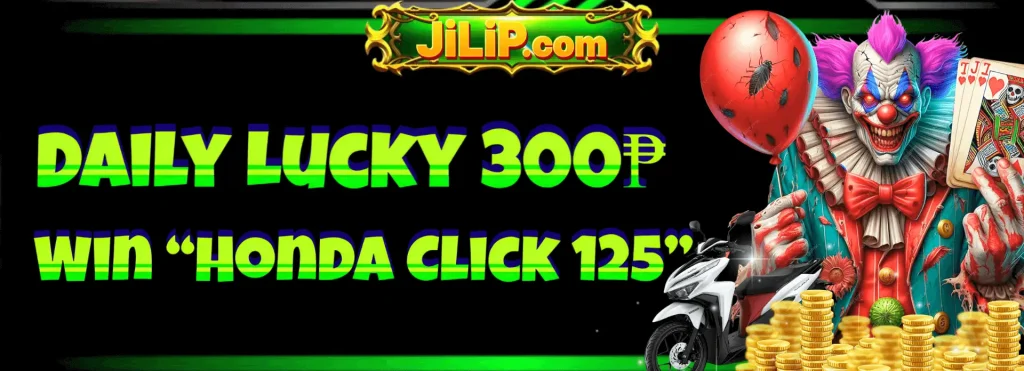 jilip-bonus4